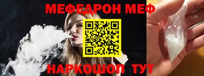 apvp Будённовск