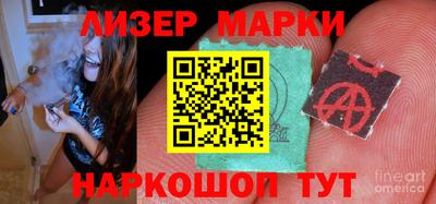 apvp Будённовск