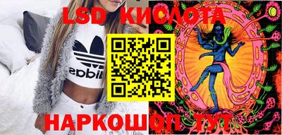 дмт Бугуруслан
