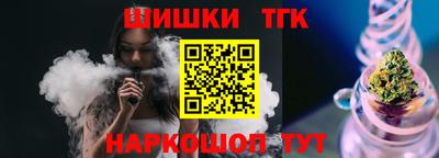 кокаин перу Бузулук