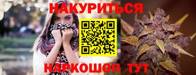 кокаин перу Бузулук