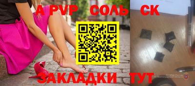 дмт Бугуруслан