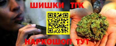 кокаин перу Бузулук