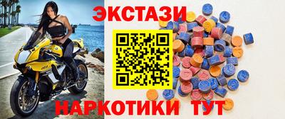 apvp Будённовск