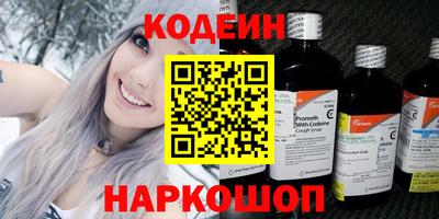 apvp Будённовск