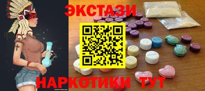 apvp Будённовск