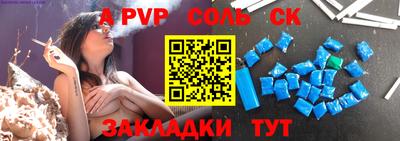 дмт Бугуруслан