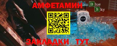 дмт Бугуруслан