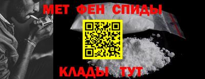 кокаин перу Бузулук