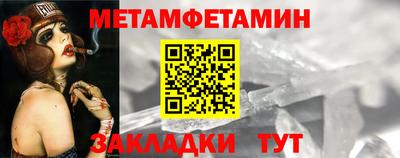 дмт Бугуруслан