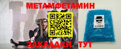 дмт Бугуруслан