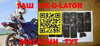 apvp Будённовск