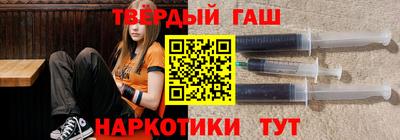кокаин перу Бузулук
