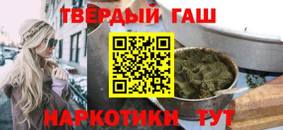 apvp Будённовск