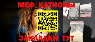 apvp Будённовск