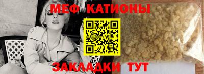 apvp Будённовск